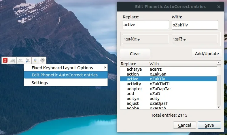 auto correct